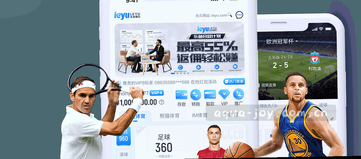 企业简介 品牌故事 专业服务 值得信赖
