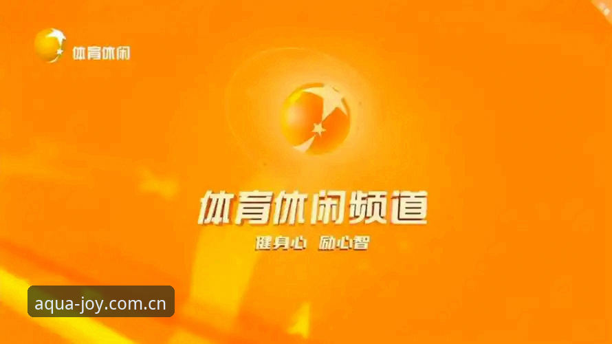 乐鱼体育平台CN中国官网入口最新动态：iOS安装包仅46.1MB，赛事数据端全面升级