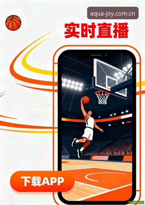 乐鱼app赛况更新 乐鱼体育平台赛况追踪指南:乐鱼app赛况更新与CN赛事数据端协同手册